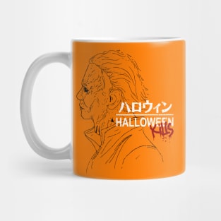 Studio Haddonfield Kills Mug